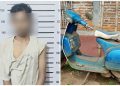 DA Maling Kendaraan Vespa di Bekuk Polisi
