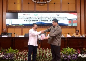 Akhir Tahun !! KPK Pembentukan Desa Antikorupsi