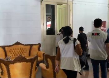 Perkuat Penyidikan OTT Bupati, KPK Geledah Pendopo Pati