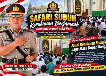 Kapolresta Pati Pererat Silaturahmi dan Beri Cendera Mata