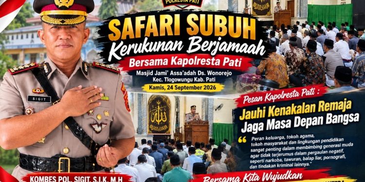 Kapolresta Pati Pererat Silaturahmi dan Beri Cendera Mata